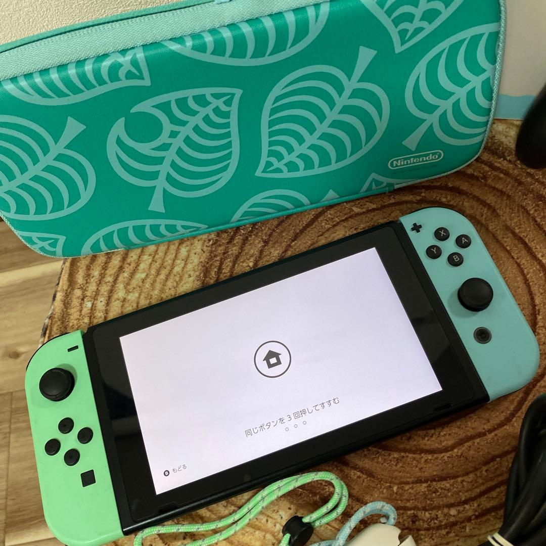 Nintendo Switch ニンテンドースイッチ本体 あつ森カラー 箱無し