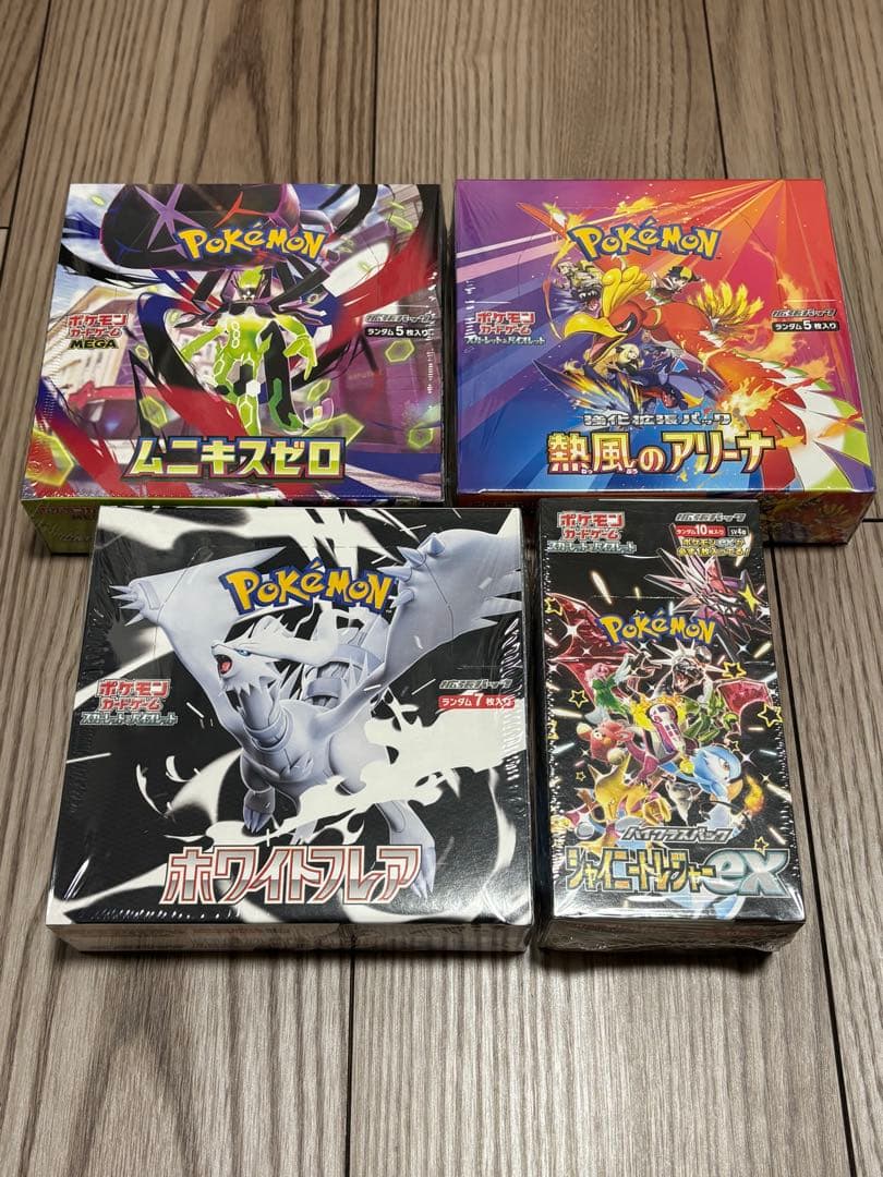 【まとめ売り】 シュリンク付き 未開封 BOX ポケモン