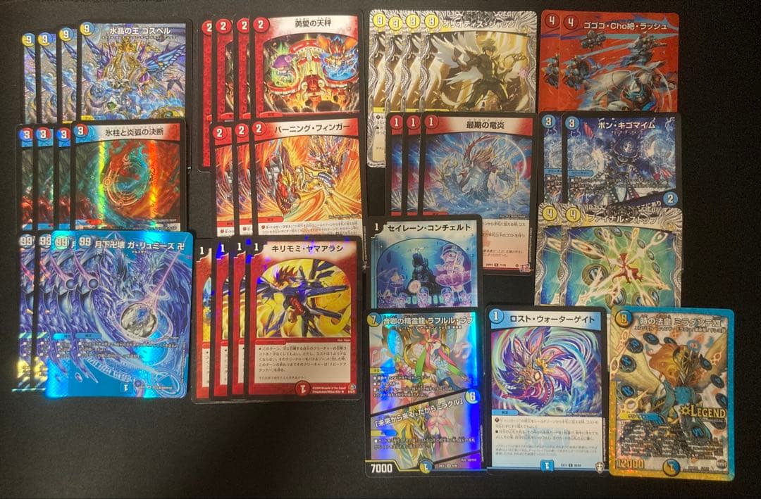 む*む様 【メルカリ便‼️】ラッカゴスペル　デッキ