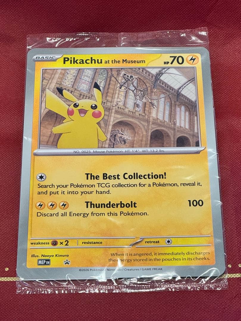 海外 Pikachu at the Museum ピカチュウ promo プロモ