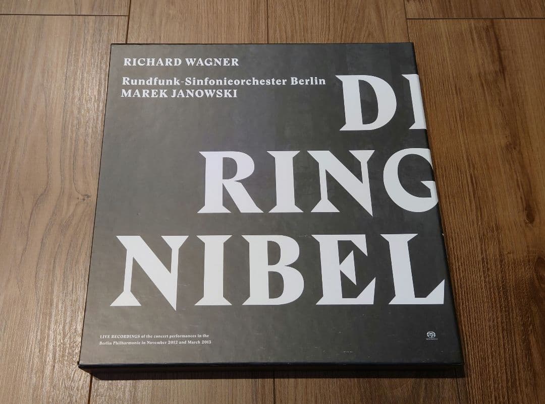 ヤノフスキ ニーベルングの指環全集 SACD