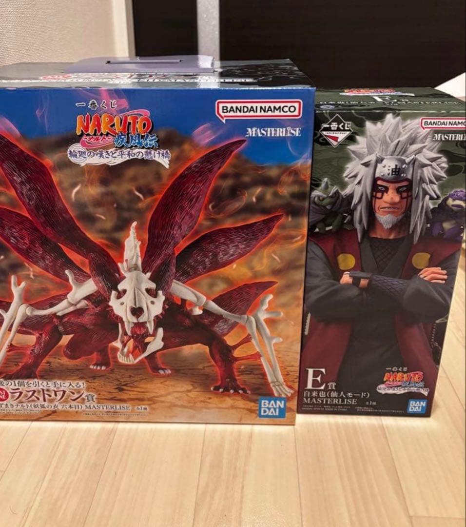 最安値 NARUTO 一番くじ　輪廻の嘆きと平和の懸け橋　ラストワン賞　E賞