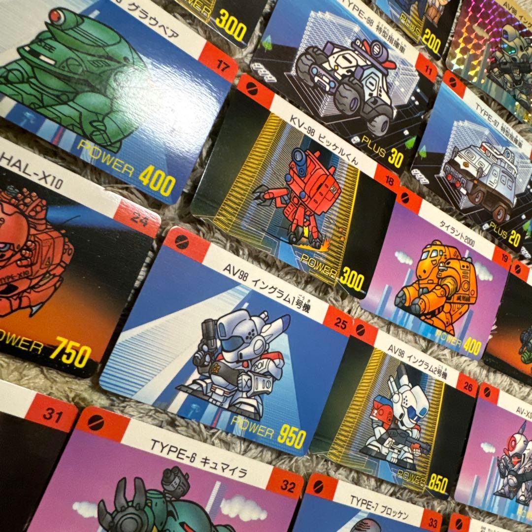 機動警察パトレイバー カードダス レトロ 絶版 当時物【5485 - メルカリ