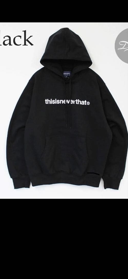 thisisneverthat ブラックパーカー