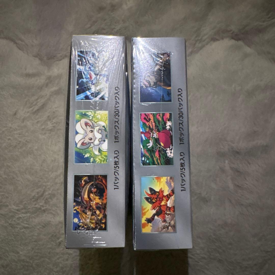 ポケモンカード サイバージャッジ ワイルドフォース 各1box 計2box