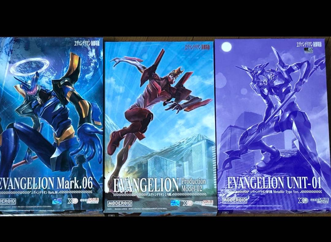レア商品★エヴァンゲリオンのプラスチックモデルキット３種類新品未開封★