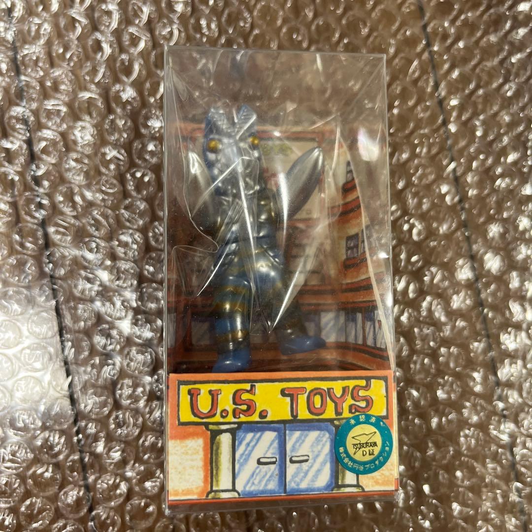 U.S.TOYS ゆーえすポケットミニソフビ「ビル箱」怪獣 BBバルタン星人