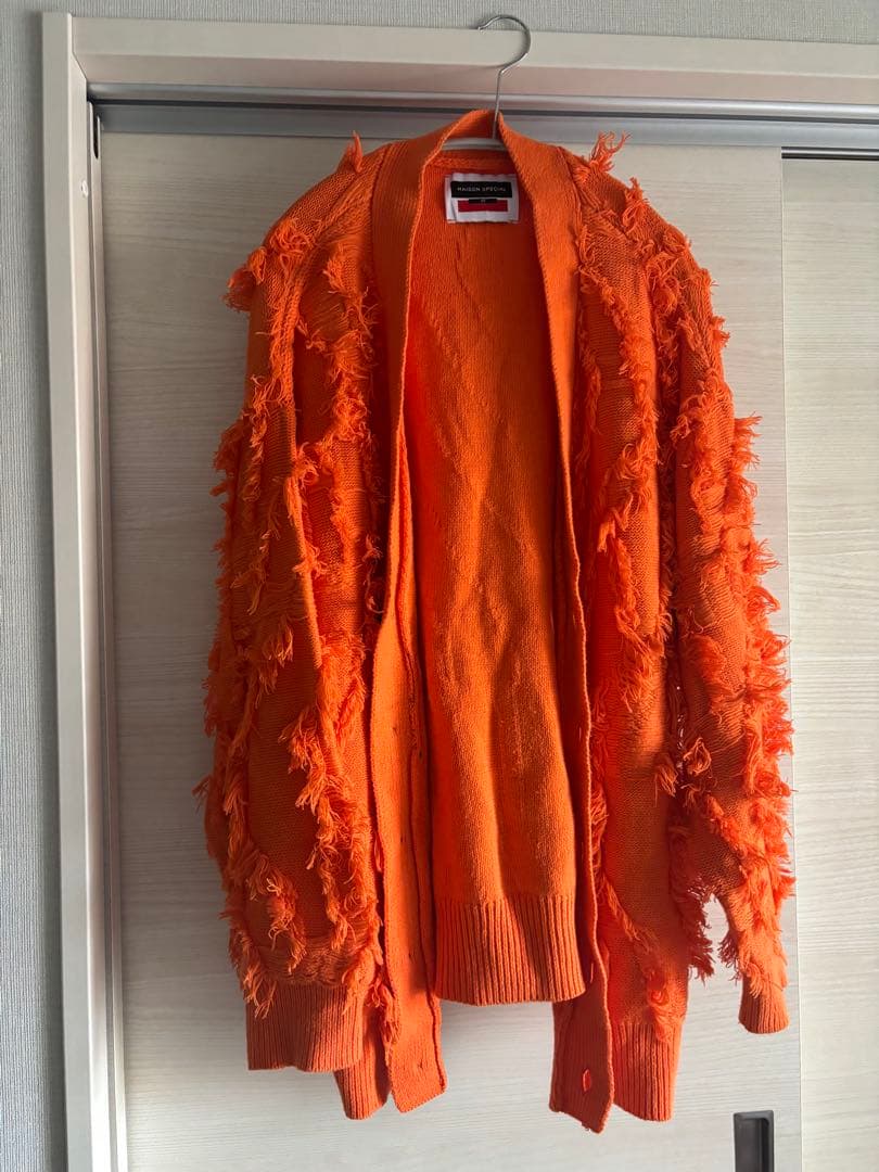 ゆう MAISON SPECIAL フリンジオレンジカーディガン