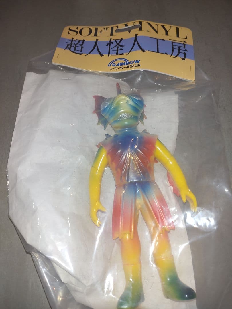 レインボー造型企画　超人バロム1 オコゼルゲ　ソフビ　未開封