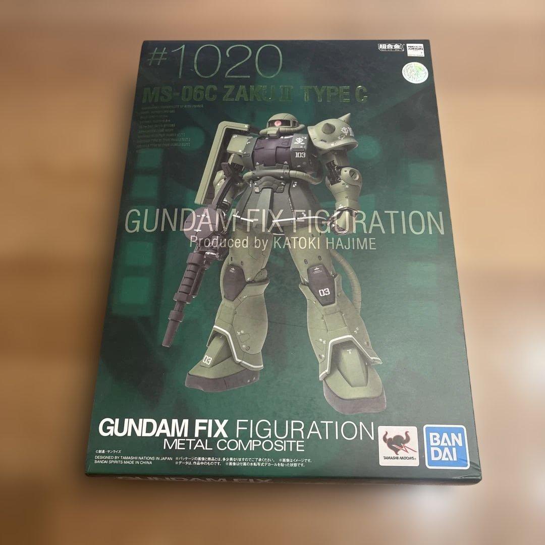 GUNDAM FIX FIGURATION MS-06C ザク II 【未開封】