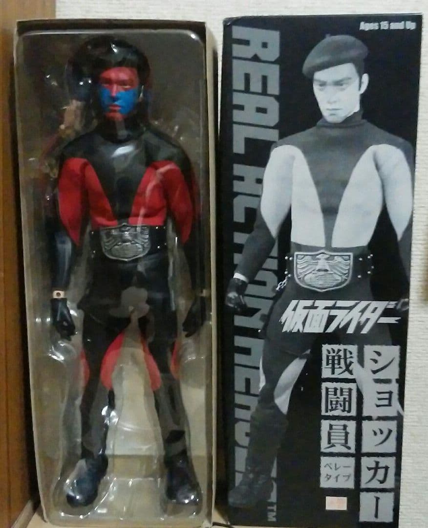 RAH 仮面ライダー  ショッカー戦闘員（ベレー帽タイプ）