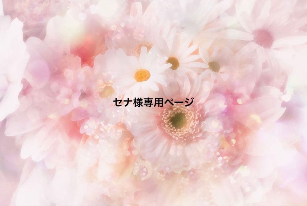 浦島坂田船 志麻 缶バッジ2020 春ツ 花魁 等身 まとめ
