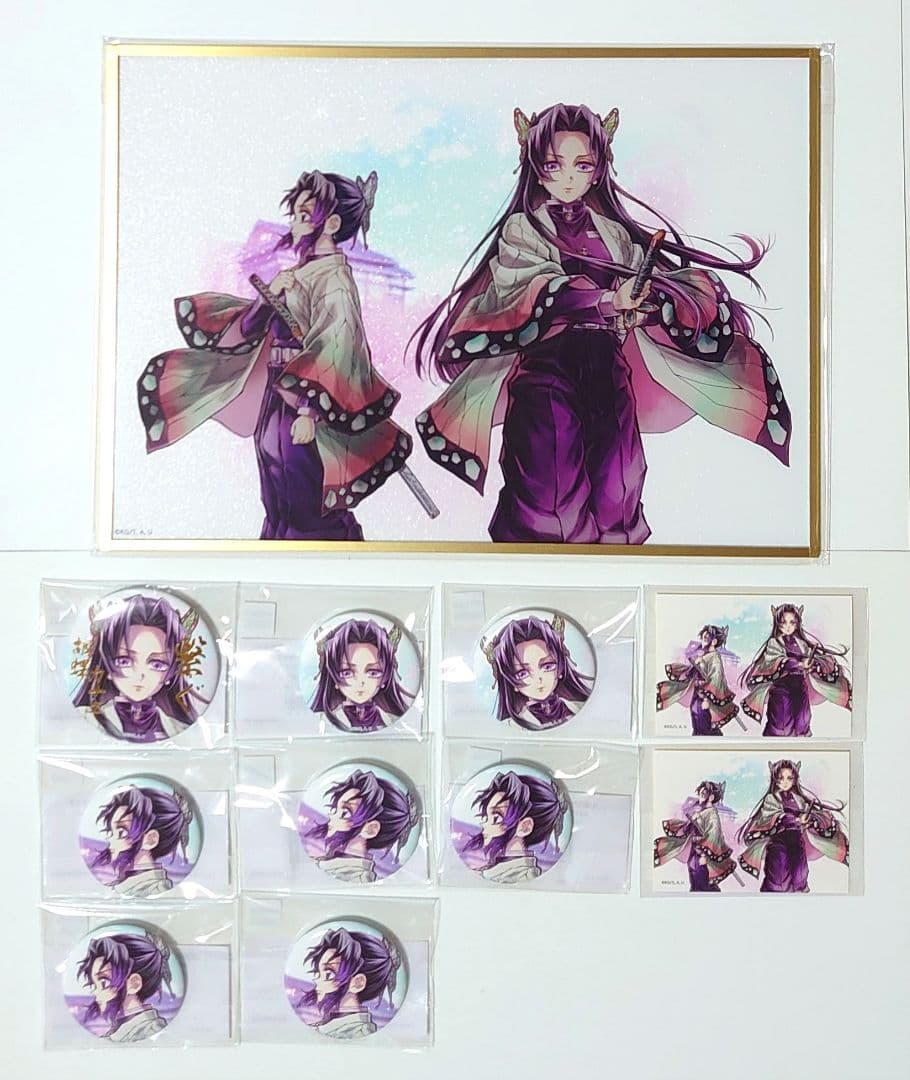 鬼滅の刃　ufotable　C106　「繋ぐ」　くじ　胡蝶しのぶ　カナエ