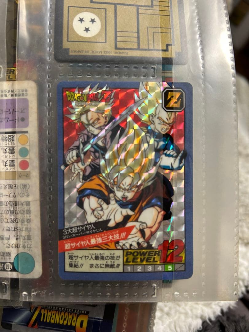 ドラゴンボール カードダス　スーパーバトル No.89 Yahoo!オークション -「ドラゴンボール スーパーバトル 89」の落札相場