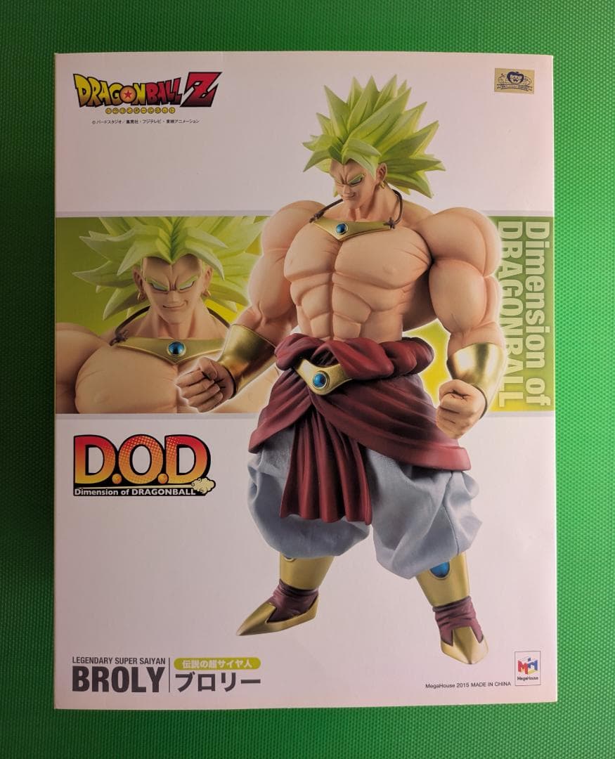 D.O.D ブロリー 超サイヤ人３・伝説の超サイヤ人 フィギュア ２体セット