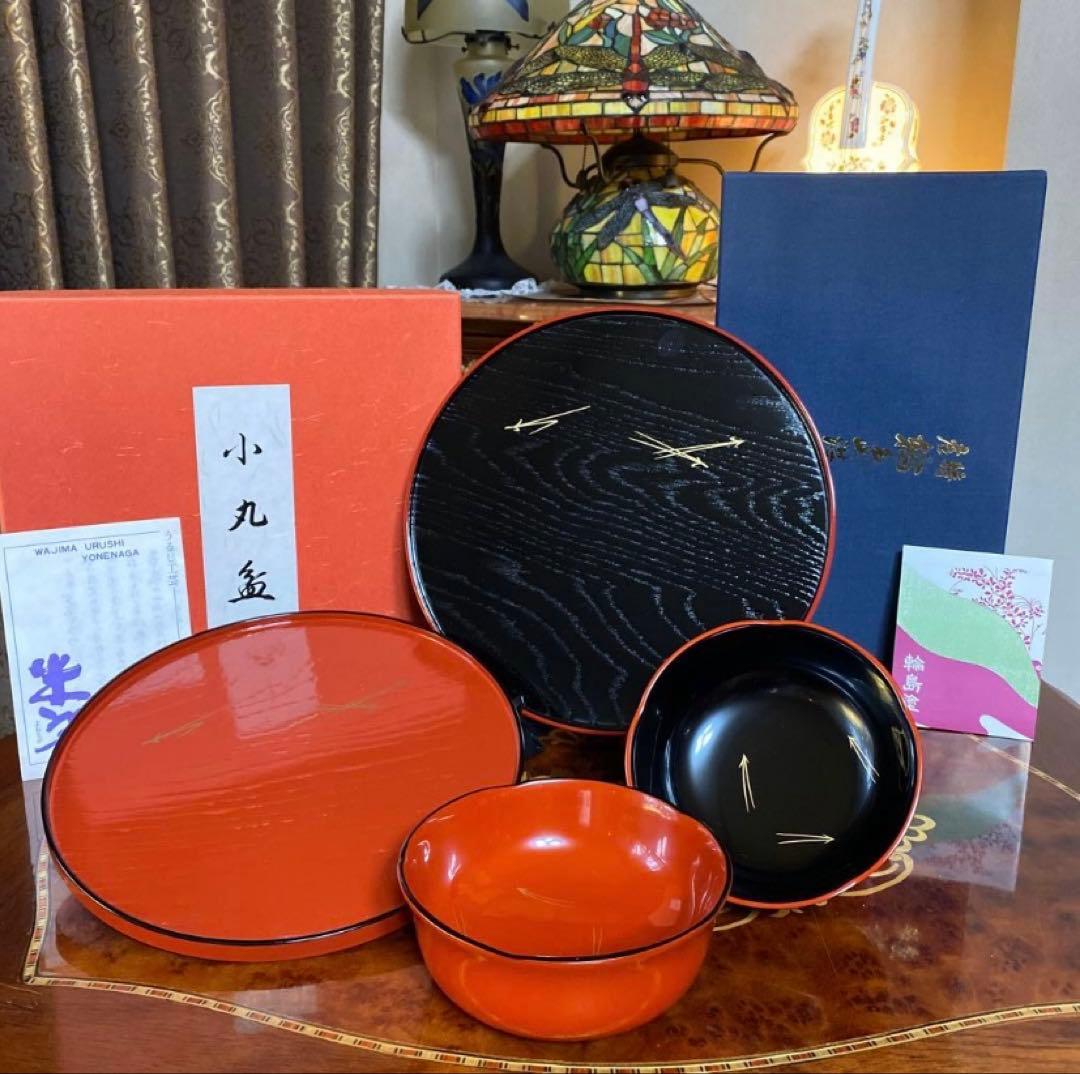 輪島塗 小鉢 朱 黒 漆塗 米永 お盆 天然木 2枚 セット - メルカリ