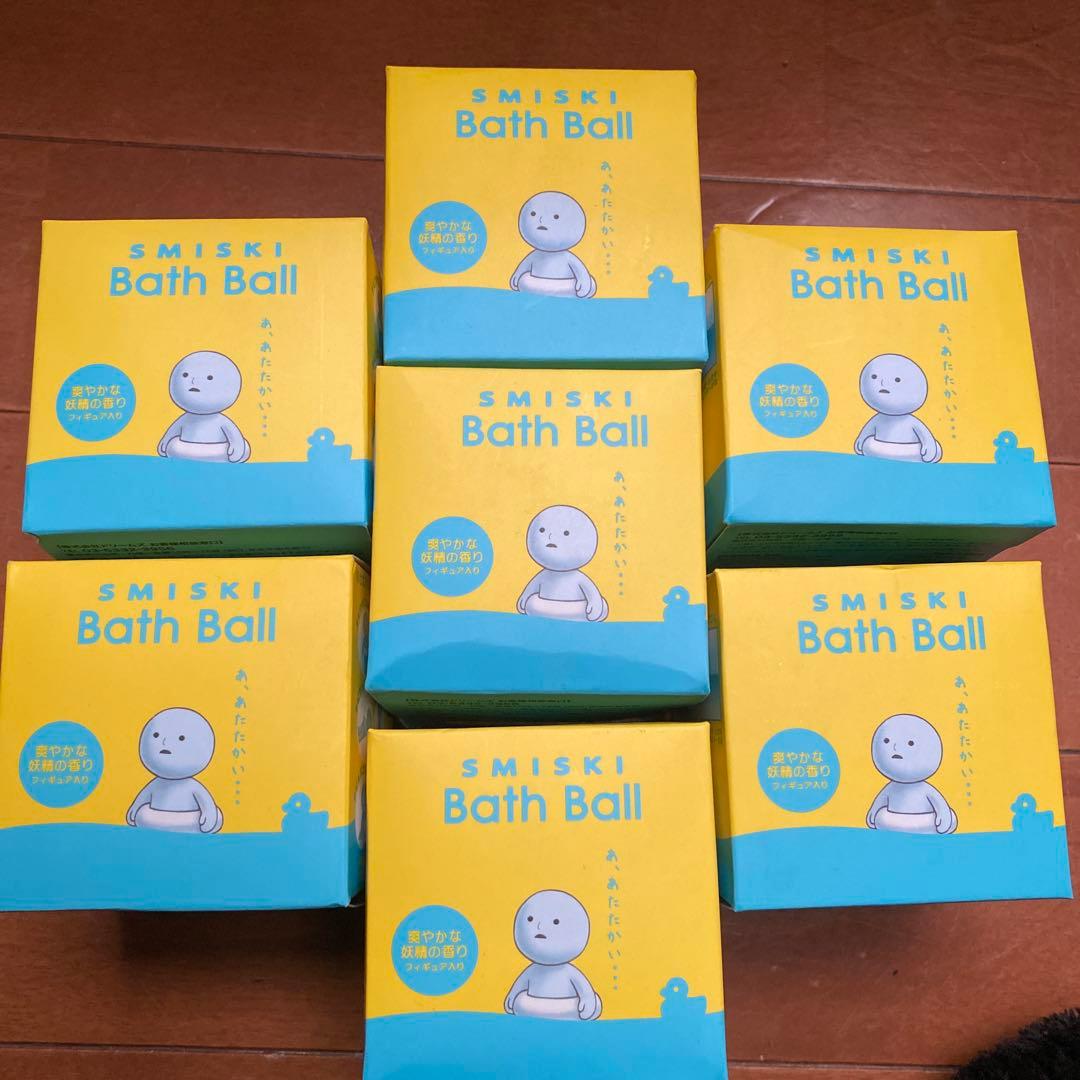 スミスキー 入浴剤 バスボール 7個セット　風呂　バスグッズ　半身浴　リラックス