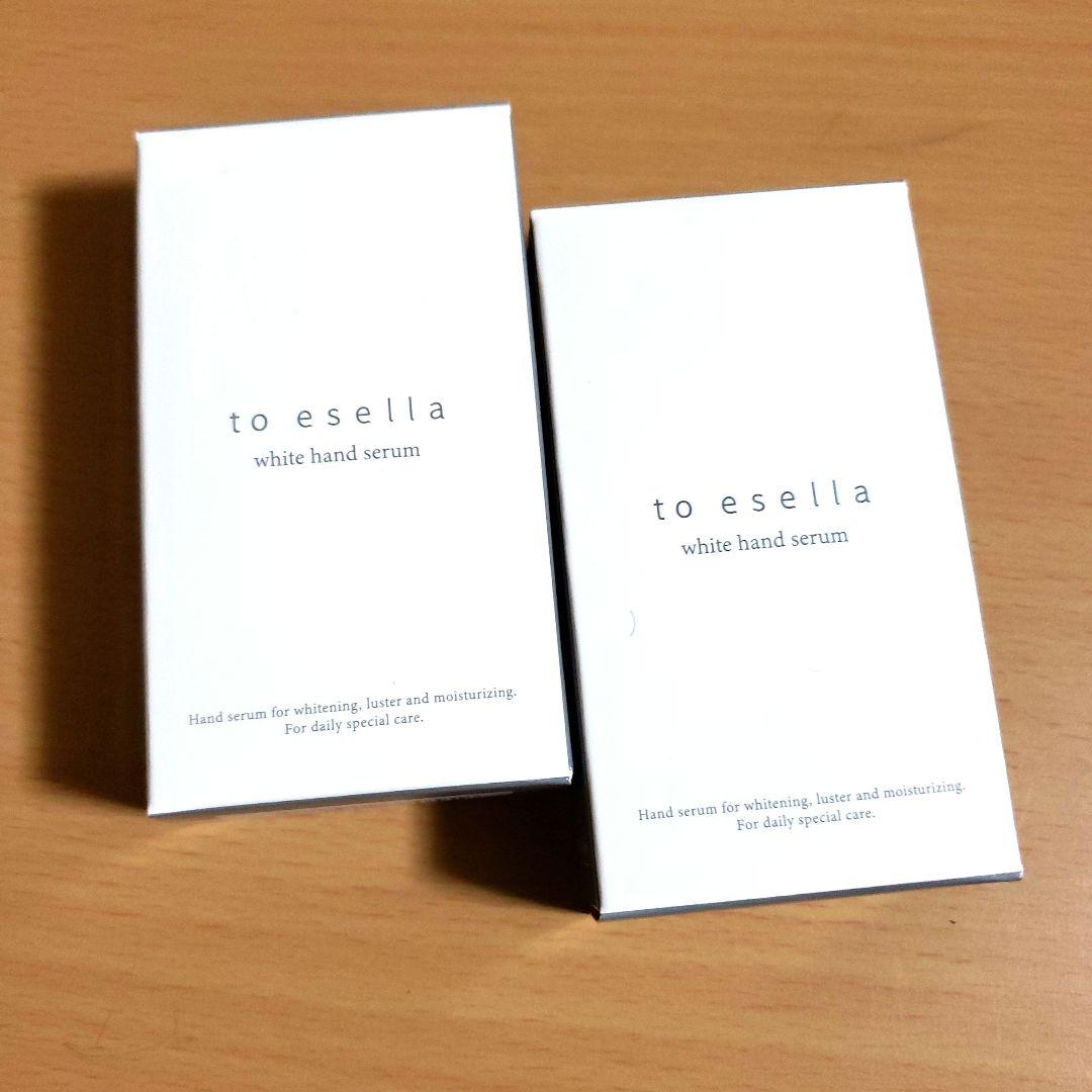 【新品未開封】to esella ホワイトハンドセラム ２個セット 各20ml