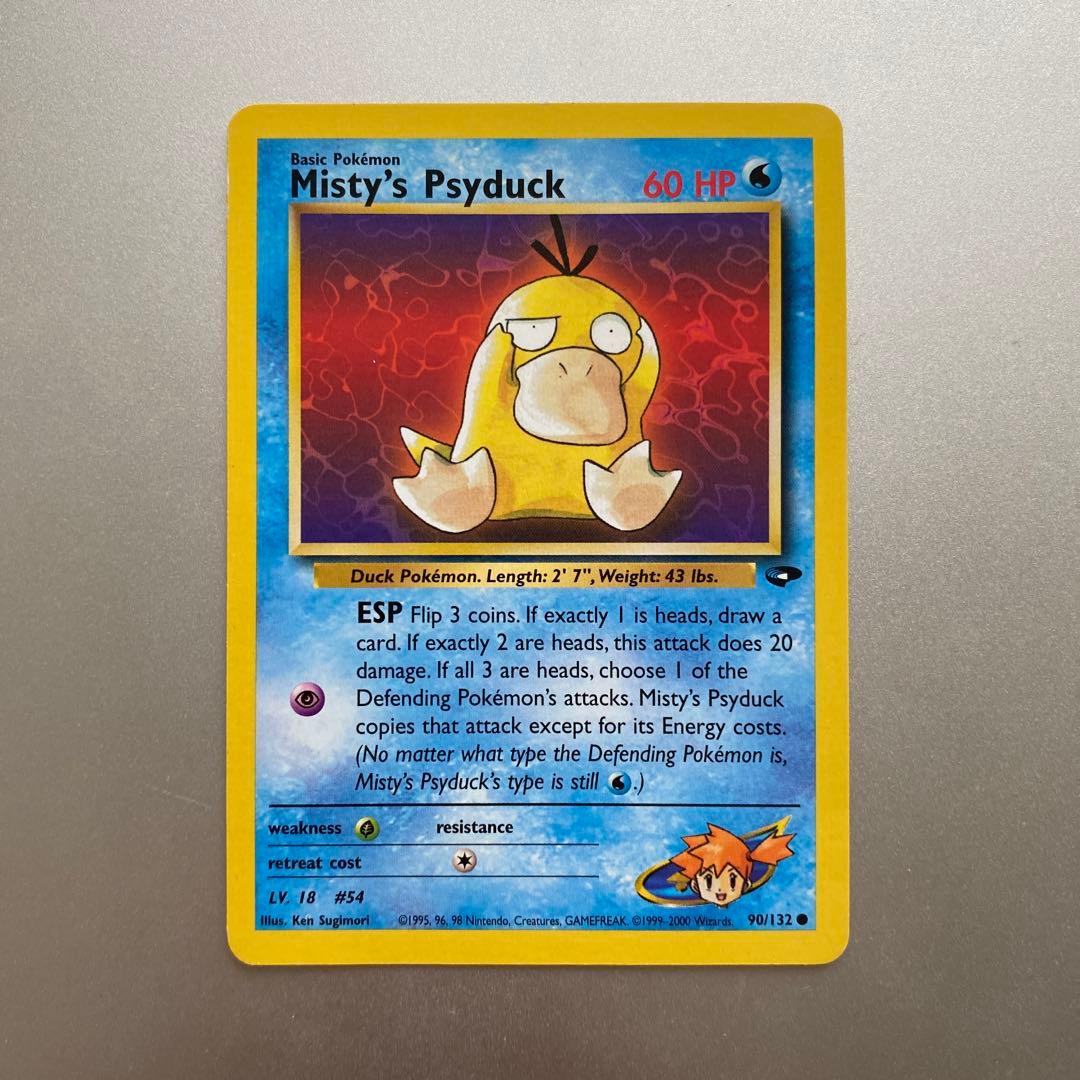 カスミのコダック 英語版ポケモンカード - メルカリ