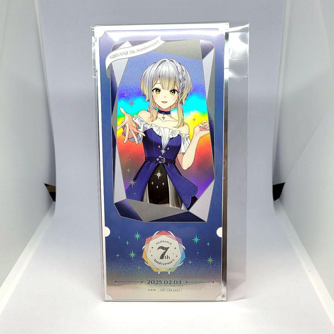 にじさんじ 7周年 グッズ 購入特典 チケット風カード 栞葉るり - メルカリ