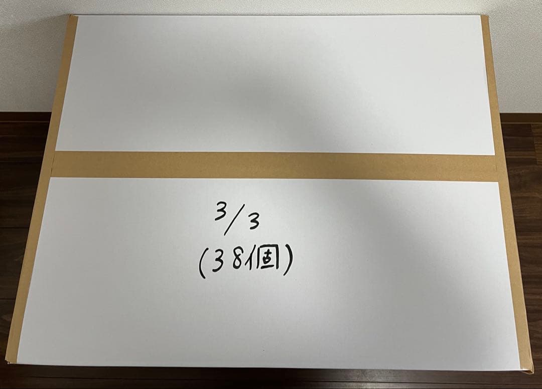 人気フィギュア38個まとめ売り（ドラゴンボール、ワンピース、呪術、美