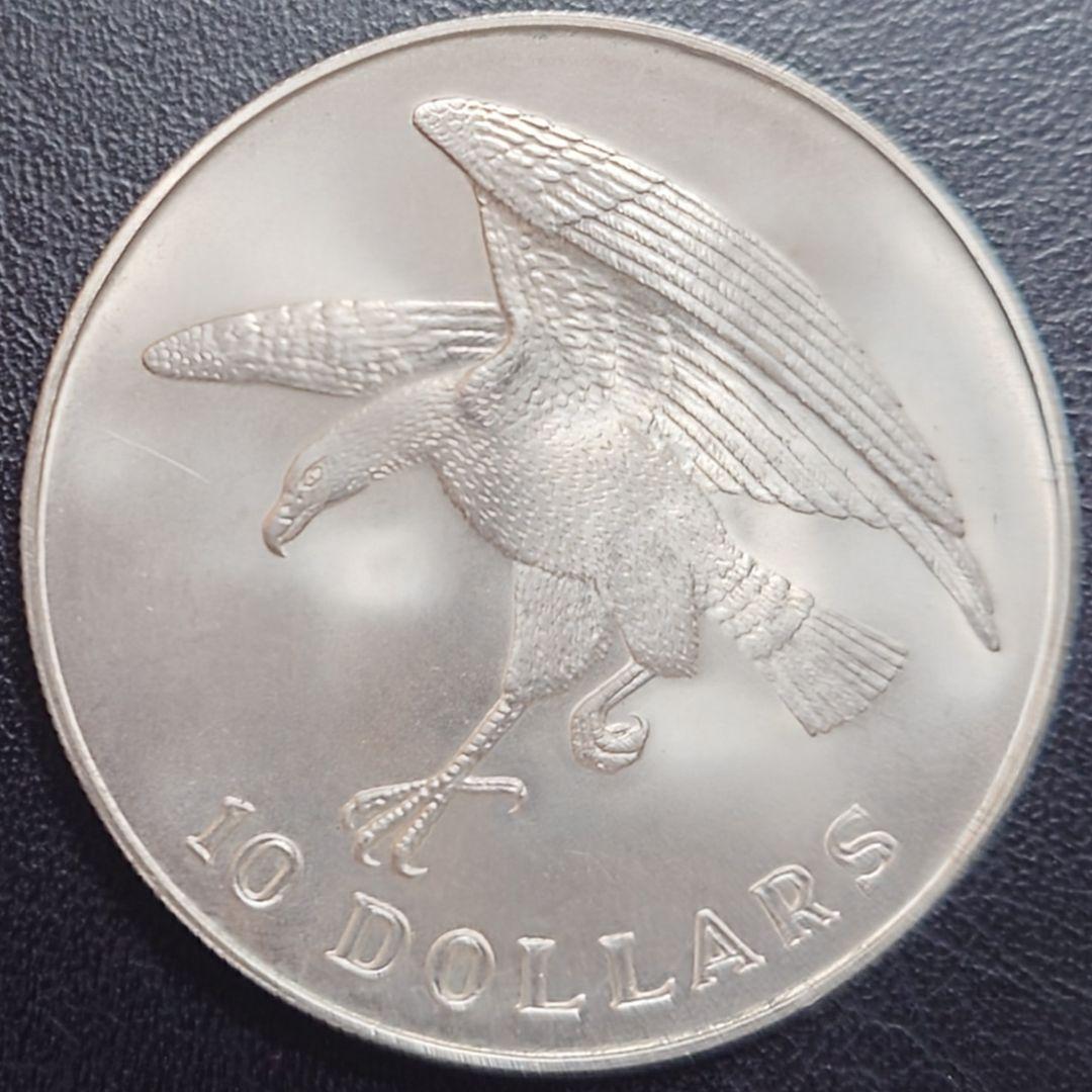 1974年 シンガポール銀貨 10ドル ウミワシ記念銀貨 40.6mm 大型銀貨