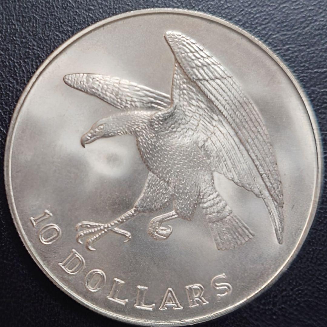 1974年 シンガポール銀貨 10ドル ウミワシ記念銀貨 40.6mm 大型銀貨
