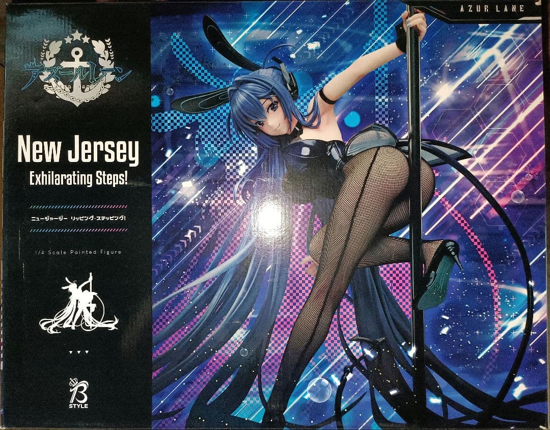 ニュージャージー リッピング・ステッピング! 「アズールレーン」 B-Style