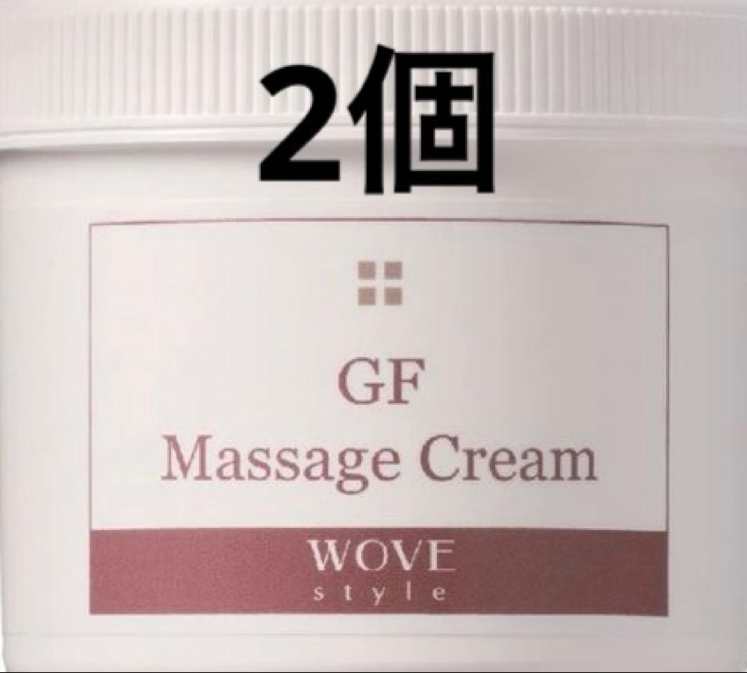 ウォブスタイル GFマッサージクリーム 300g
