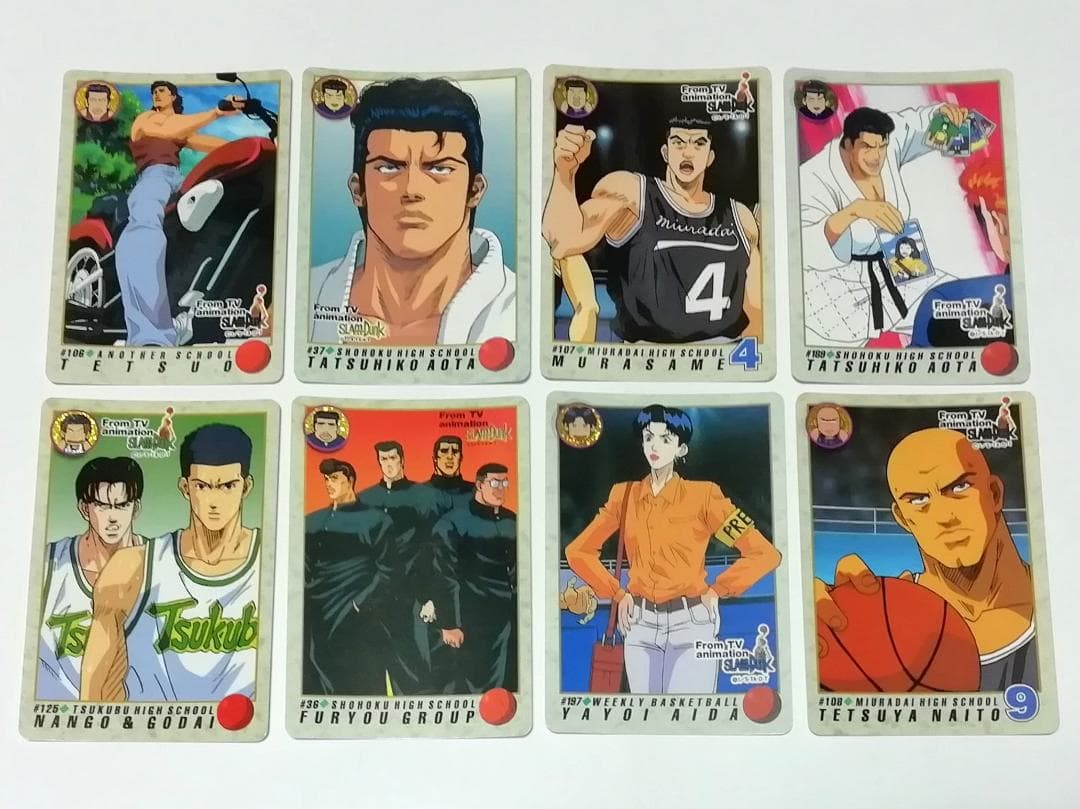 バラ売り可能】桜木軍団ほか 20枚 スラムダンク カードダス アマダ