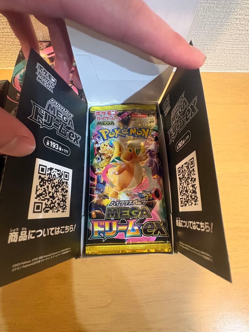 BOX開封済】MEGA ドリームEX 3BOX - メルカリ