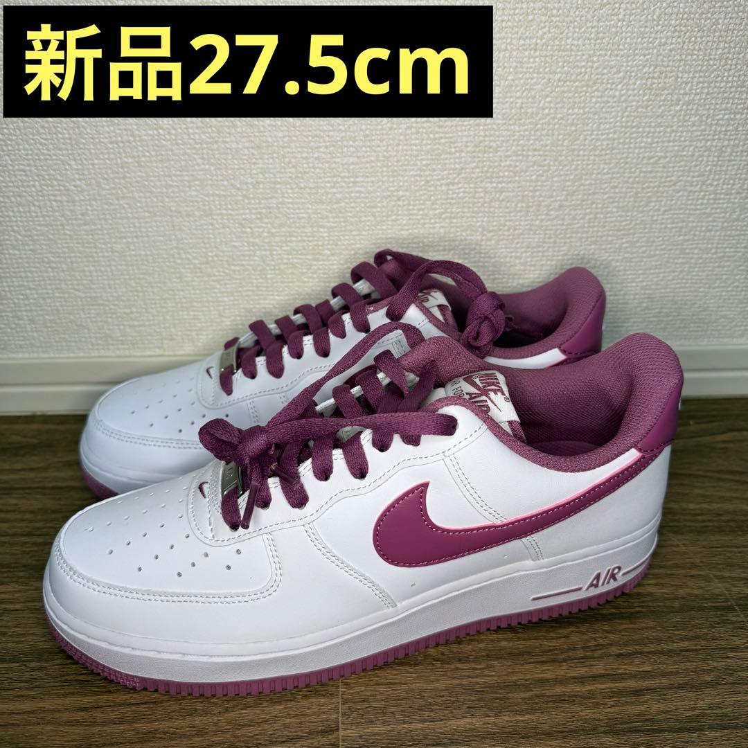 Nike Air Force 1 Low ナイキ　エアフォース1 ライトボルドー