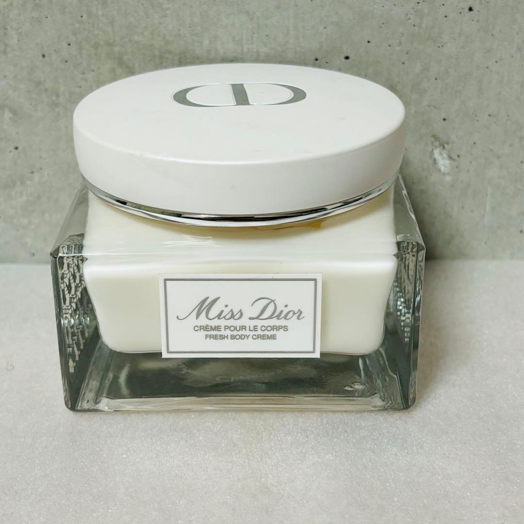 ミスディオール　ボディクリーム