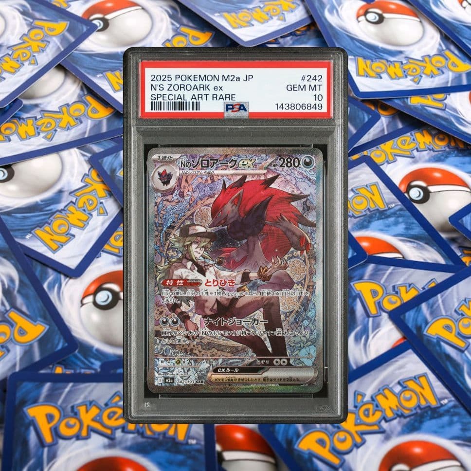 【PSA10】Nのゾロアークex SAR 242/193 MEGAドリーム