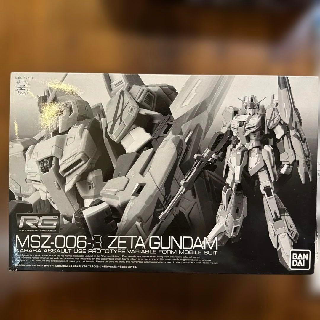 d*i様 RG Zガンダム ノーマル 3号機 システムウエポン2個 セット 未組