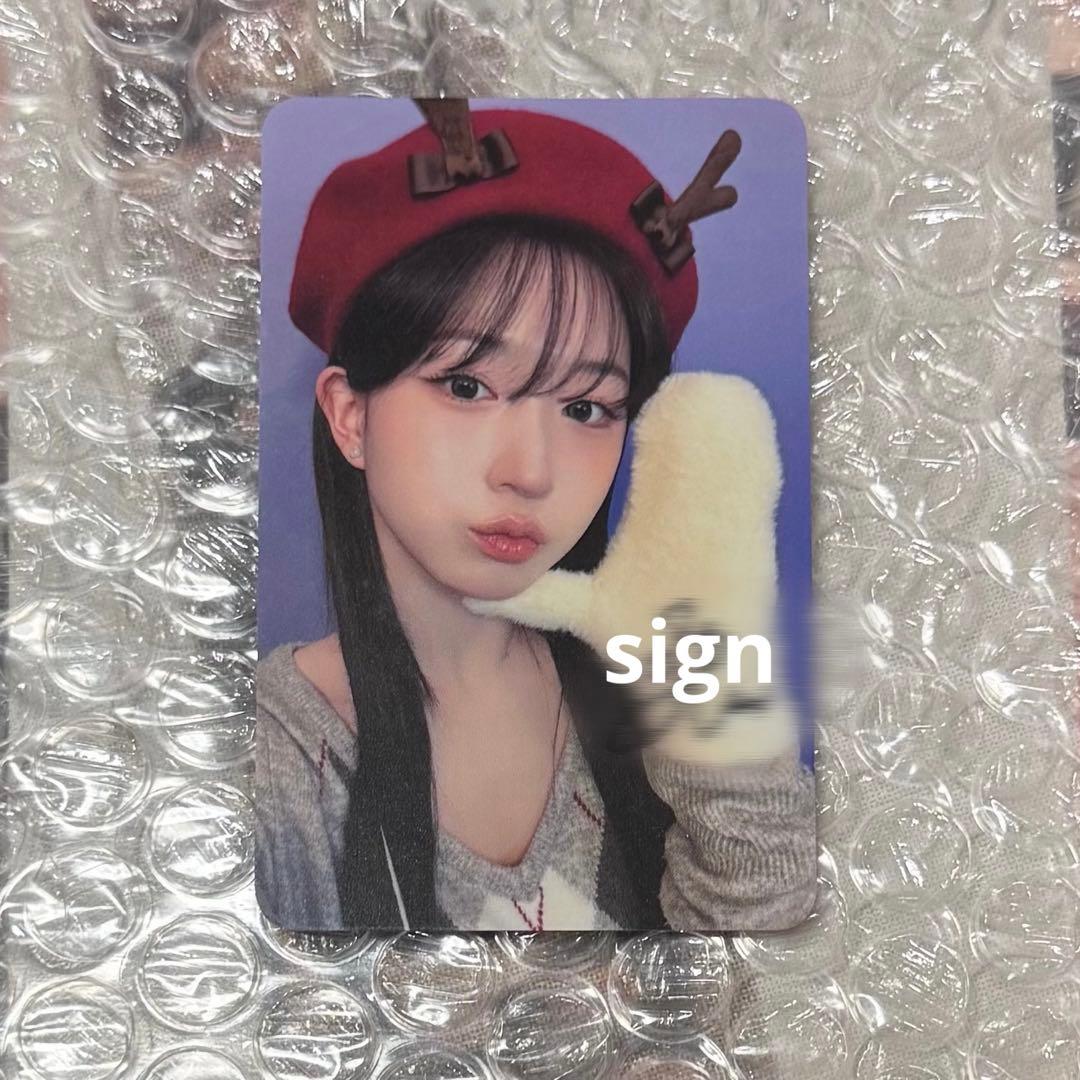 NMIXX へウォン BV makestar 直筆サイン 当選 トレカ - メルカリ