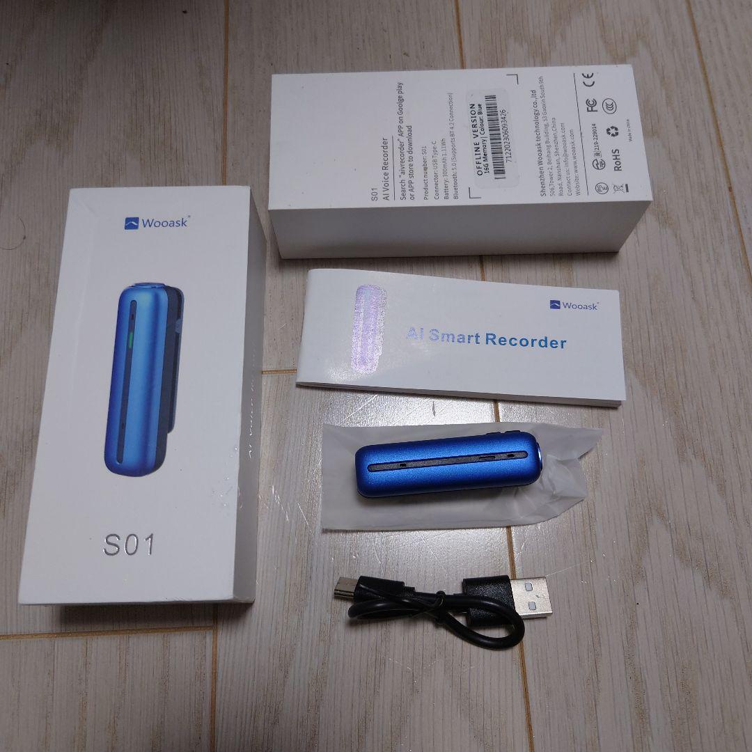 wooask S01 AI翻訳ボイスレコーダー オフライン対応　ほぼ未使用