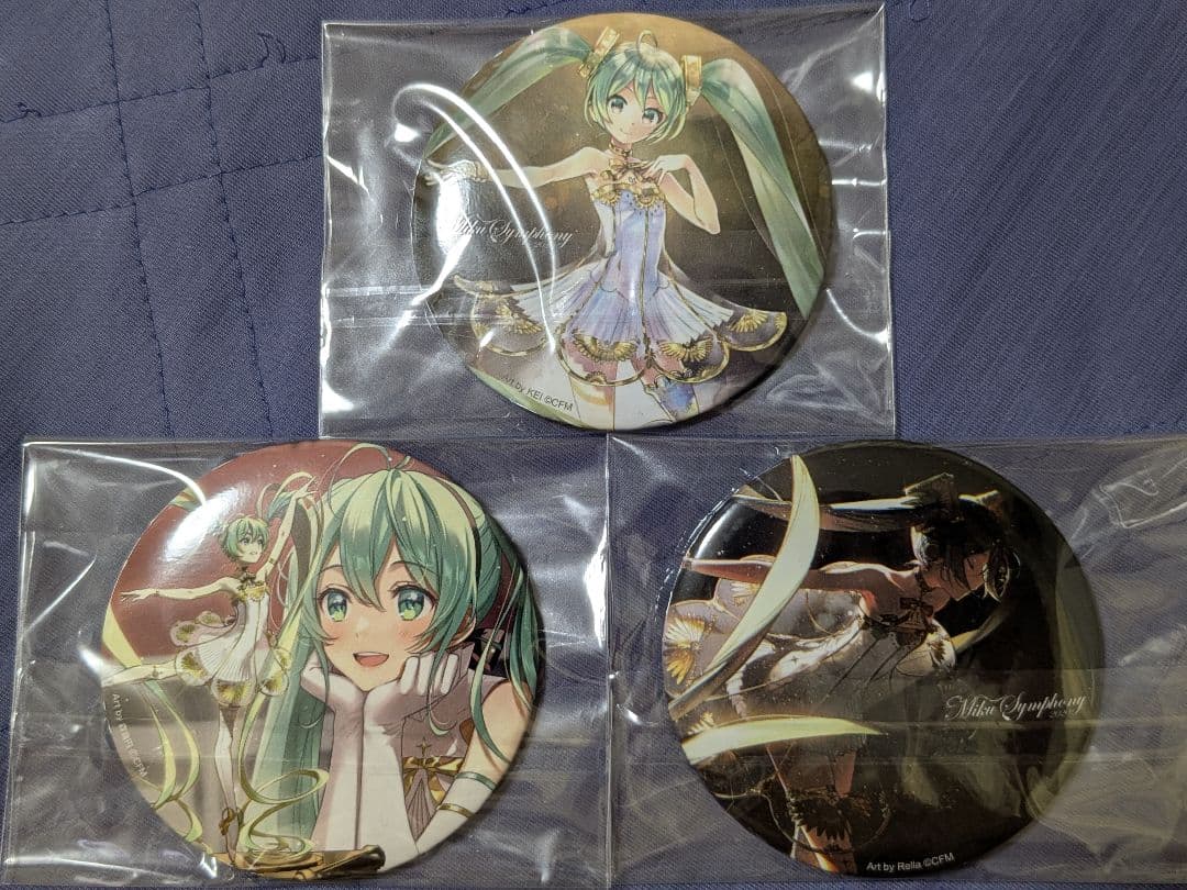 初音ミクシンフォニー2020 缶バッジ シークレット セット