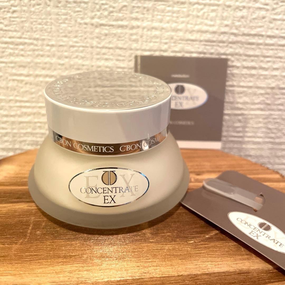 C'BON シーボン コンセントレートex
