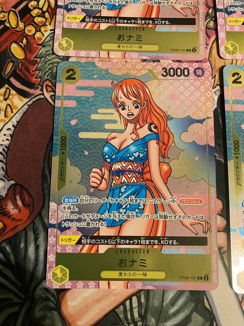 おナミ プロモ パラレル 4枚セット 原作絵 限定 - メルカリ