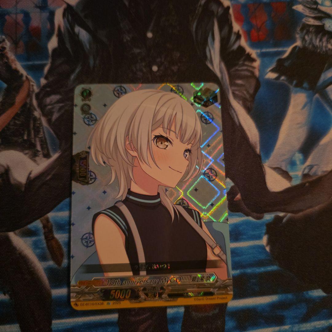 ヴァンガード】10th anniversary MyGO‼︎!!! 要楽奈 - メルカリ