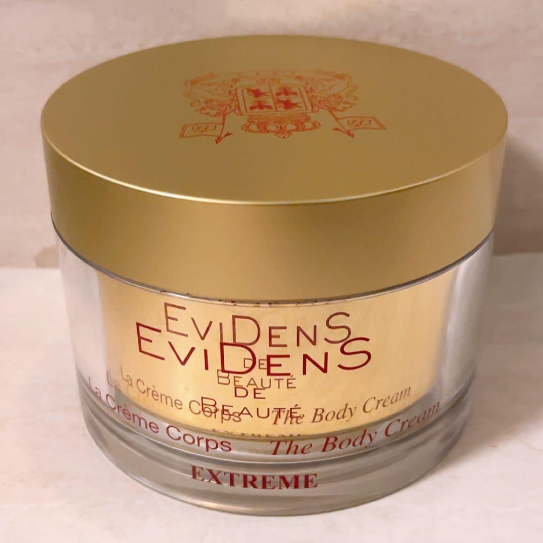js☆残量多☆ エヴィドンスドゥボーテ エクストリューム ラ クレーム コー
