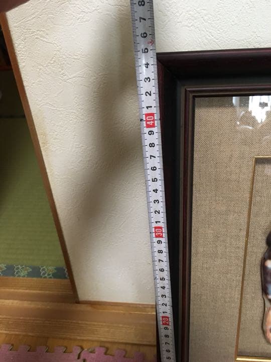 赤富士陶額 有名作家加藤十代久作 個展作品 スイスホテルお値下げしま