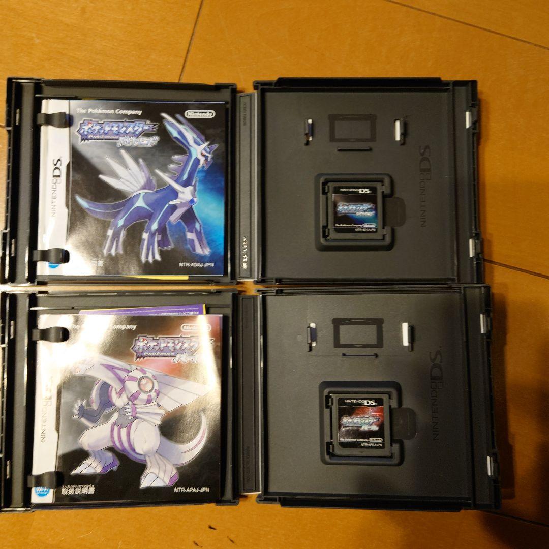 ポケモン 3DS DS ソフト まとめ売り - メルカリ