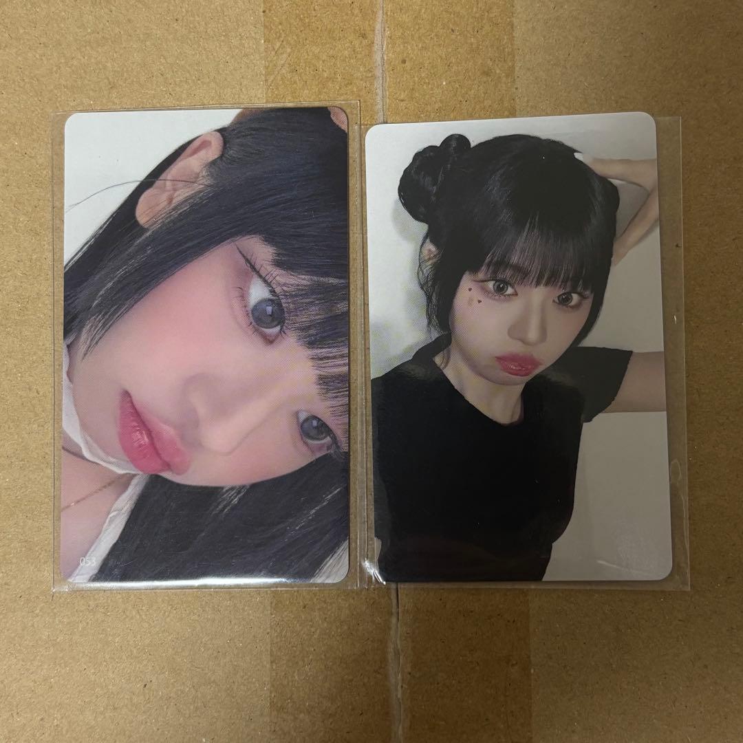 ME:I ミーアイ 村上璃杏 RINON アリーナツアー 053 W会員 セット