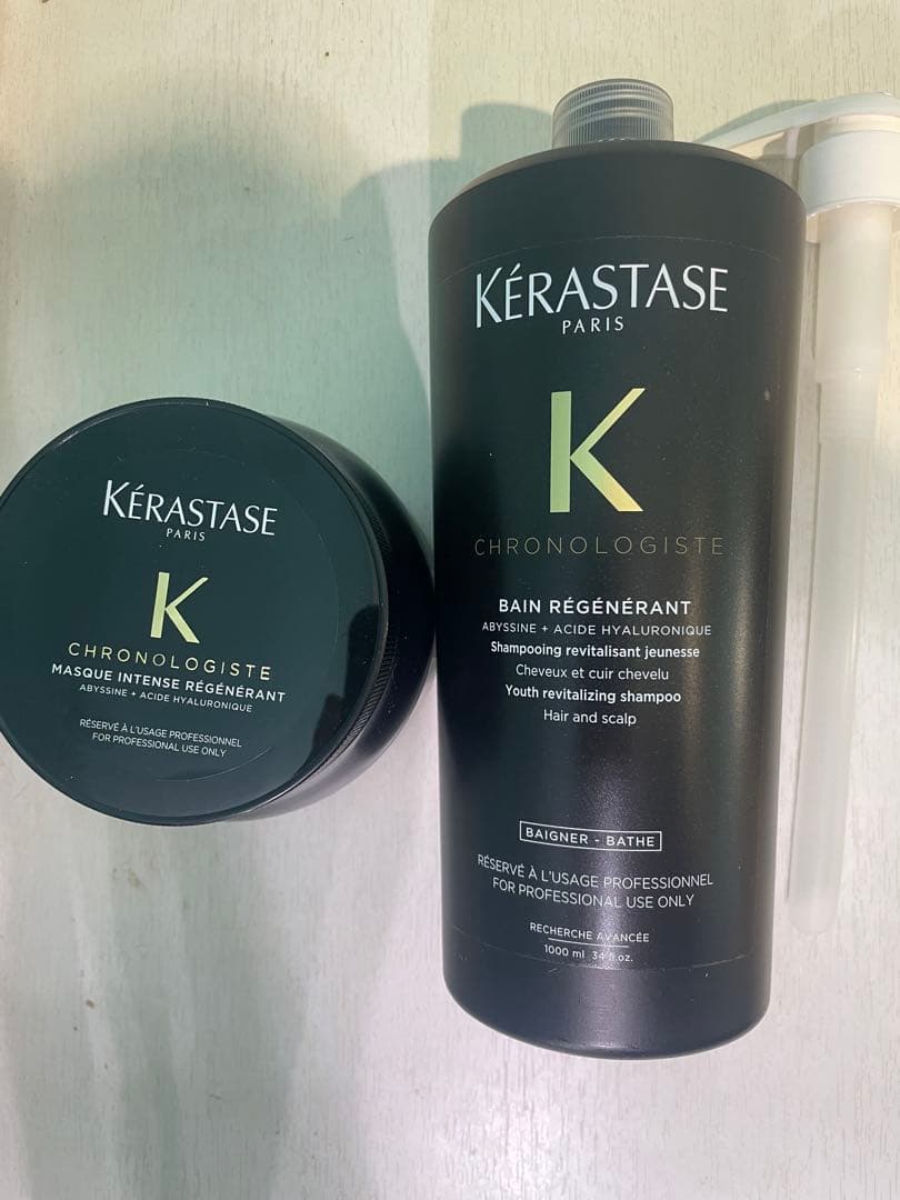 【正規品】ケラスターゼ　クロノロジスト　シャンプー&ヘアマスク