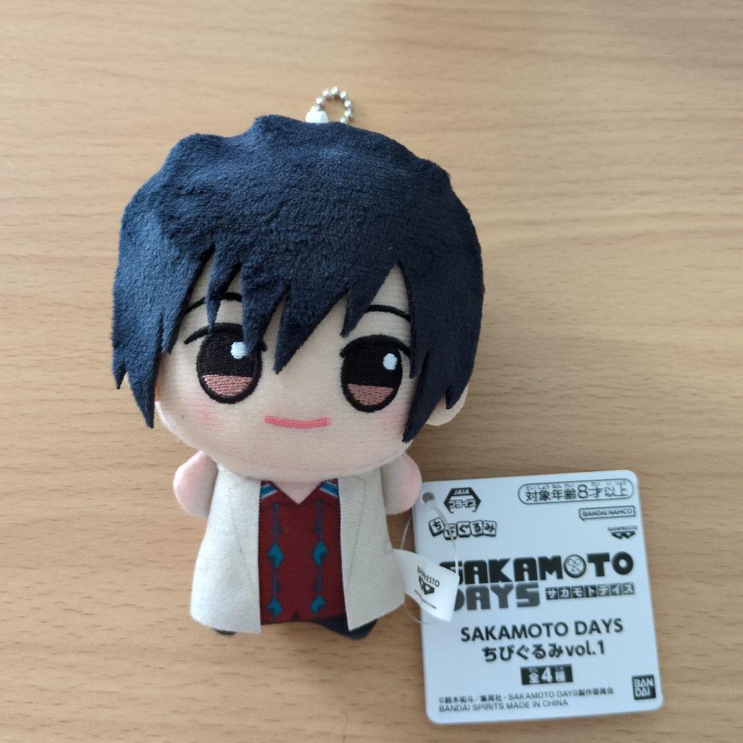 サカモトデイズ ちびぐるみ vol.1 南雲 - メルカリ