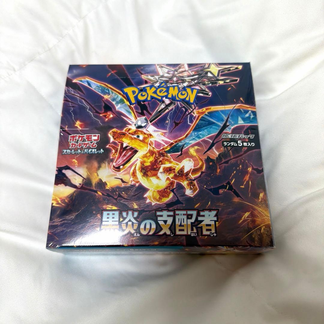 ポケモンカード　黒煙の支配者box 新品未開封
