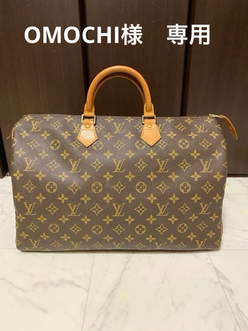 超美品　Louis Vuitton モノグラム スピーディー40