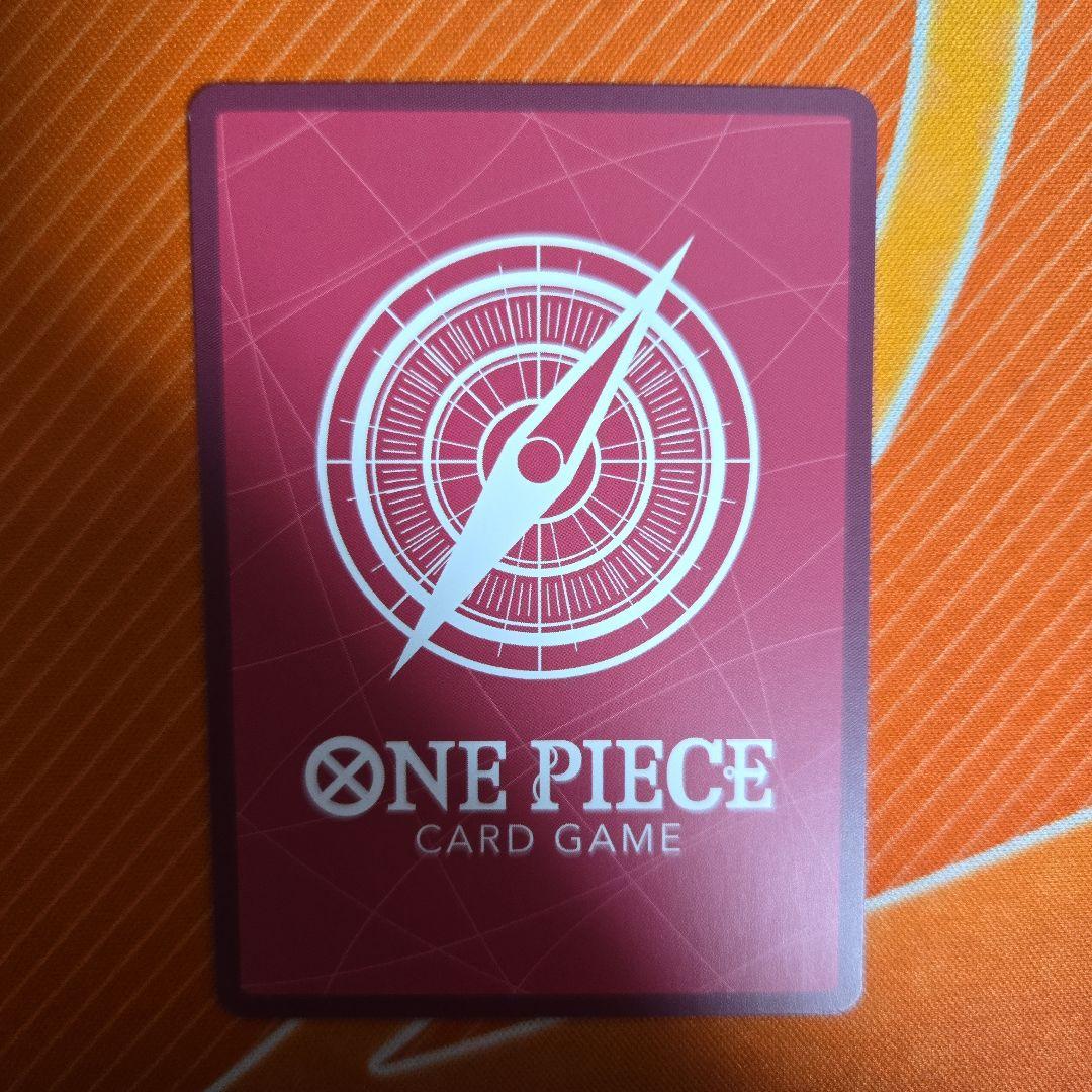 ペローナ L リーダーパラレル(リーパラ) OP06-021 SP 金文字 金箔